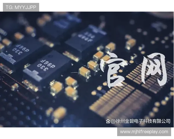 PG电子官网网站推出多平台同步登录功能方便玩家随时随地畅玩游戏的最新进展