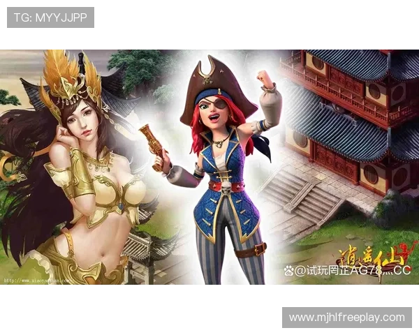 PG电子游戏软件与多平台合作，推动游戏产业数字化生态建设