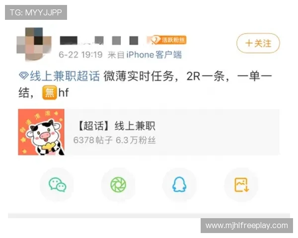 PG娱乐城官网最新优惠活动不断,注册登录享受专属福利和高额返水