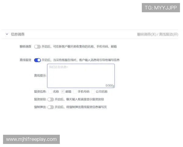 PG娱乐在线客服无法联系的常见原因及应对措施，确保你的游戏体验不中断