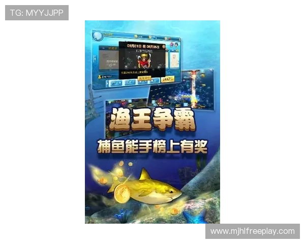 PG平台电子游戏大爆分新耀，探索高爆分率游戏带来的无限精彩体验